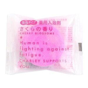 y炵NNZ[zAoX^ubg/AA@@12y񂹁Eԕisiz