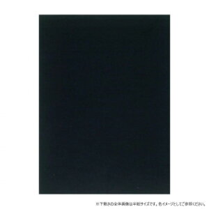 y炵NNZ[zn^@@@~2mmy@@S@27137@y񂹁Eԕisiz