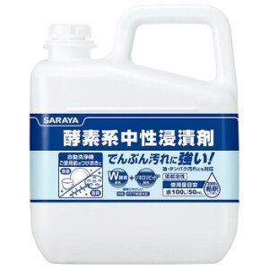 y炵NNZ[zT yfnZЍ 5kg 44931y񂹁Eԕisiz