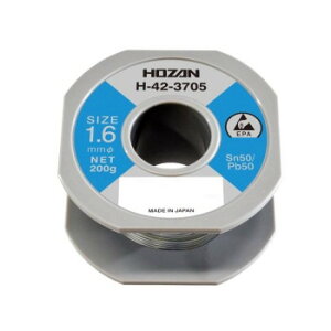 y炵NNZ[zz[U n_ H-42-3705y񂹁Eԕisiz