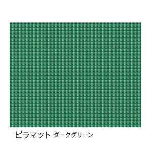 y炵NNZ[zxo rj[}bg(u~p) 92cm×20m s}bg(_[NO[)y񂹁Eԕisiz