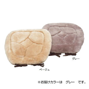 �y��炵���N���N�����Z�[���z���[�g�� �N�b�V���� 43x41cm 2���g �O���[ KC1V43GY2�y���񂹁E�ԕi�s���i�z