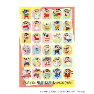 y炵NNZ[zWO\[pY 300s[X N񂿂 IWPc]! 300-1943y񂹁Eԕisiz