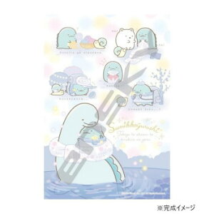 y炵NNZ[zWO\[pY 300s[X ݂R炵 ƂƂƂ炫Ȗ 300-3112y񂹁Eԕisiz