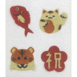 y炵NNZ[zV[Y xOb^[V[A(߂łg) 163y񂹁Eԕisiz