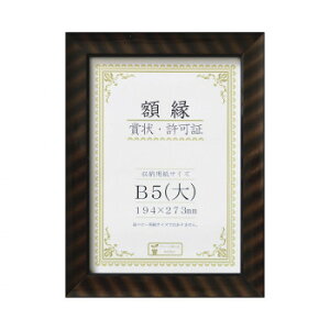 y炵NNZ[z܏z bN-R B5()  33J335C1600y񂹁Eԕisiz