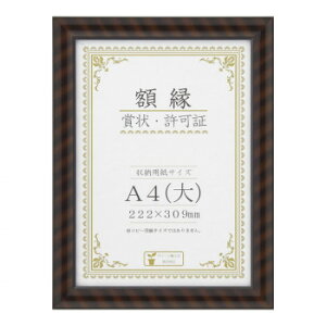 y炵NNZ[z܏z bN-R A4()  33J335C2500y񂹁Eԕisiz