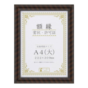 y炵NNZ[z܏z bN(ؐ) A4()  33J750C2500y񂹁Eԕisiz