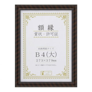 y炵NNZ[z܏z bN(ؐ) B4()  33J750C2900y񂹁Eԕisiz