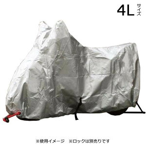 y炵NNZ[zjJ[H IbNXoCNJo[ 4L BB-1006y񂹁Eԕisiz