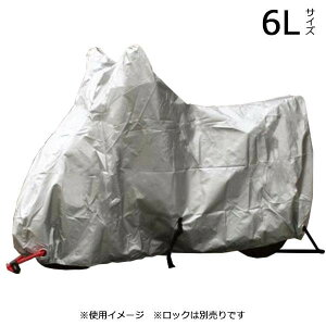 y炵NNZ[zjJ[H IbNXoCNJo[ 6L BB-1008y񂹁Eԕisiz