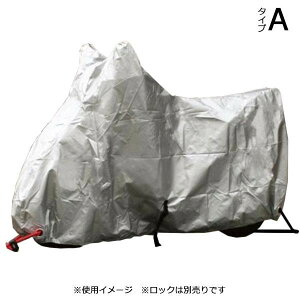 y炵NNZ[zjJ[H IbNXoCNJo[ ^CvA ABOXtp BB-1101y񂹁Eԕisiz