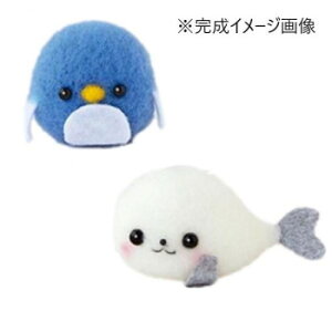 y炵NNZ[zn}iJ tFgrуLbg AN[k }Lbg 炵yM H441-415y񂹁Eԕisiz