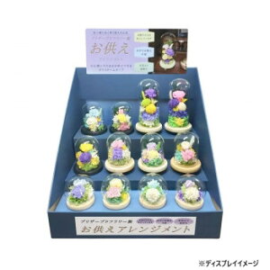 y炵NNZ[zp()@KXh[AWg@12Zbg@(vU[uht[gp)@NAVY@H82551y񂹁Eԕisiz