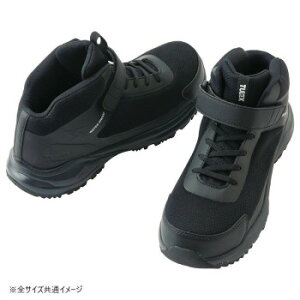 y炵NNZ[zACgX hZ[teBV[Y(~hJbg) ubN 28.0cm 56382y񂹁Eԕisiz