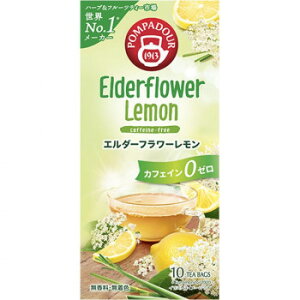 �y��炵���N���N�����Z�[���z�|���p�h�[�� �n�[�u�e�B�[�G���_�t�����[������10TB×12�Z�b�g71046�y�y���ŗ��Ώۏ��i�z�y���񂹁E�ԕi�s���i�z