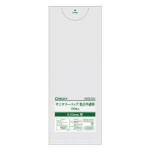 日用品 英語 生活雑貨の人気商品 通販 価格比較 価格 Com 日用品 英語 生活雑貨の人気商品 通販 価格比較 価格 Com