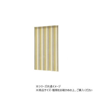 y炵NNZ[zXgÔ XgCvr[Y VpS[h 11122870274y񂹁Eԕisiz