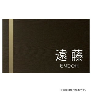 �y��炵���N���N�����Z�[���z���Z�N���t�g �X�e�f�B Steady AS-70-EBO�y���񂹁E�ԕi�s���i�z
