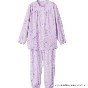 y炵NNZ[zPAt@bV zbNpW}(wl) p[v L 80017112y񂹁Eԕisiz