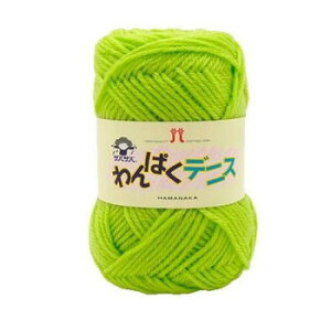 y炵NNZ[zn}iJ ςfjX No.53 2266053y񂹁Eԕisiz