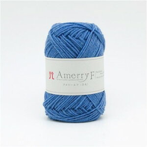 【暮らしラクラク応援セール】ハマナカ アメリーエフ 合太 No.513 2458513【取り寄せ・返品不可商品】