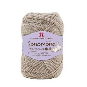 y炵NNZ[zn}iJ \mm ApJE[  No.172 3209172y񂹁Eԕisiz