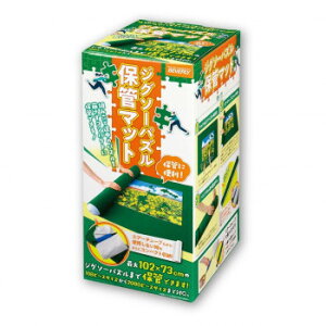 y炵NNZ[zro[ WO\[pYۊǃ}bg JM-001y񂹁Eԕisiz