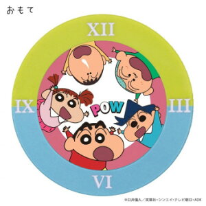 y炵NNZ[zzNV N񂿂`bv}[J[ O[×XJCu[ MK0314y񂹁Eԕisiz