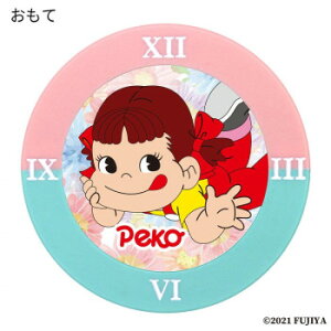 y炵NNZ[zzNV yR`bv}[J[ sN×Gh MK0315y񂹁Eԕisiz