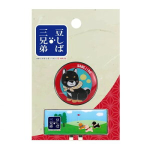 y炵NNZ[zzNV 3ZNbv}[J[ W[ MK0411y񂹁Eԕisiz