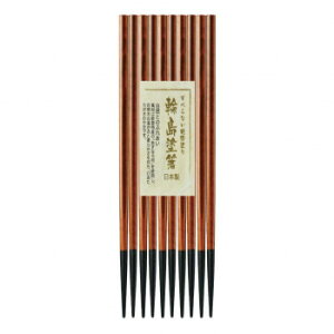 【暮らしラクラク応援セール】阿瀬眞三商店 高級塗箸5SET こげ茶 130343【取り寄せ・返品不可商品】