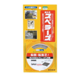 y炵NNZ[zZ Kipׂ~ OpXx[Y@35mm×5m@O[@OSU-LGB@254933y񂹁Eԕisiz