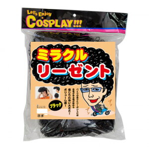 y炵NNZ[z΂ ~N[[g ubN 5308y񂹁Eԕisiz