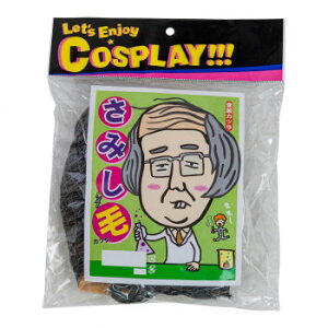 y炵NNZ[z΂ ݂т 5318y񂹁Eԕisiz