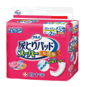 y炵NNZ[zTo AƂpbhX[p[45(A2) 843015y񂹁Eԕisiz