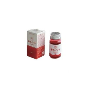 �y��炵���N���N�����Z�[���z�������w�H�Ɓ@�M�^�[�@�ʐF�C���L�@12ml�@�����@�ԁ@SAS-12ML-T2�y���񂹁E�ԕi�s���i�z