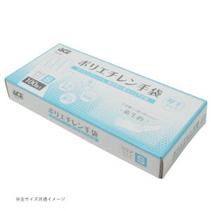 y炵NNZ[z쏤 G[X ĝă|G`Gv 100 STCY AG7520y񂹁Eԕisiz