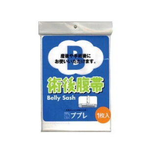 y炵NNZ[zvv p㕠 781359y񂹁Eԕisiz