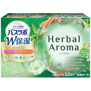 y炵NNZ[zoX{  WێHerbal Aroma 12 222288y񂹁Eԕisiz