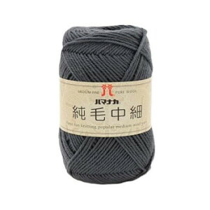 y炵NNZ[zn}iJ ђ No.28 12028y񂹁Eԕisiz