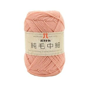 y炵NNZ[zn}iJ ђ No.31 12031y񂹁Eԕisiz