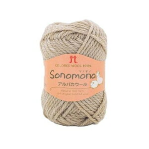 y炵NNZ[zn}iJ \mm ApJE[ No.550 93550y񂹁Eԕisiz