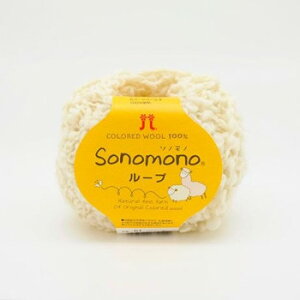 y炵NNZ[zn}iJ \mm [v No.51 1049051y񂹁Eԕisiz