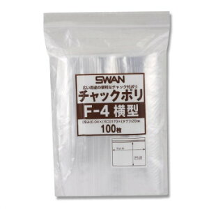 y炵NNZ[zVW} SWAN(X) 006656045 X `bN| F-4 ^ 100y񂹁Eԕisiz