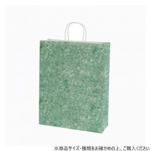 y炵NNZ[zVW} HEIKO(wCR[) 003230100 25`[obO 2 _  50y񂹁Eԕisiz