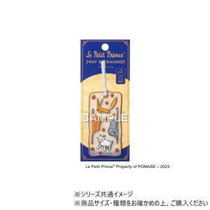 y炵NNZ[zqTS ̉q 2WAYhJ Eo~ƃ]EELclEqcW UTN232y񂹁Eԕisiz