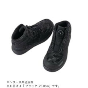 y炵NNZ[zACgX 51670 Z[teBV[Y ubN 25.0cmy񂹁Eԕisiz