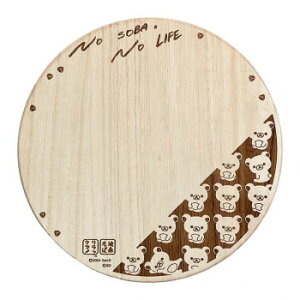 y炵NNZ[zbN}×rX JbeBO{[h RI2000y񂹁Eԕisiz