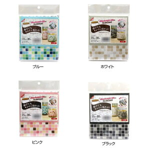 y炵NNZ[z炩^CV[g@30×15cm@YTS-01@u[y񂹁Eԕisiz